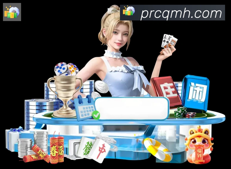 体育App